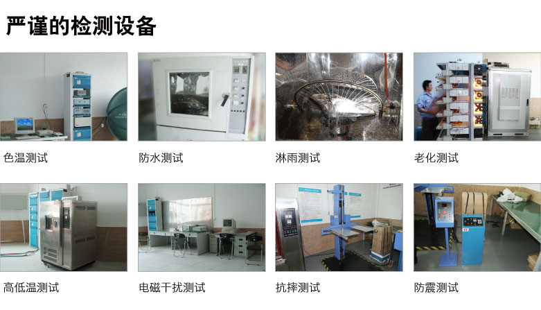 别克GL8氙气大灯总成08