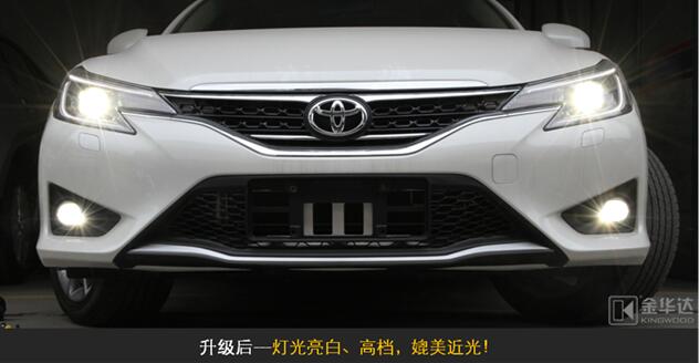 锐志LED近宽灯改装6