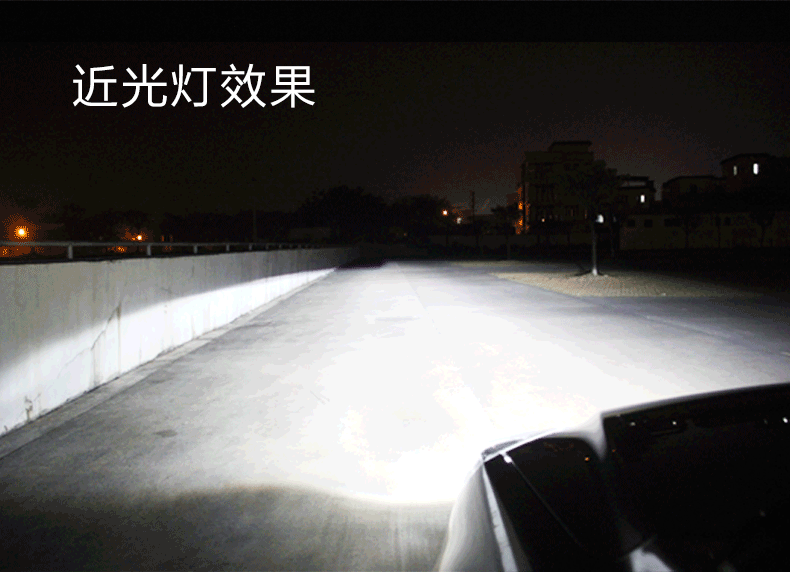 雪佛兰科鲁兹金Q5双光透镜氙气大灯总成07