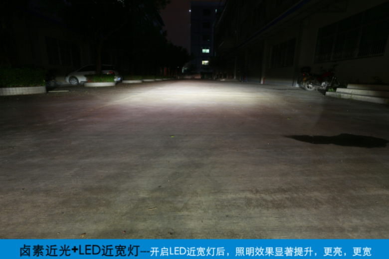 ES250LED近宽灯改装16